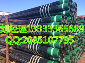 探秘大口徑J55石油套管 優(yōu)質(zhì)廠家如何保障能源開采